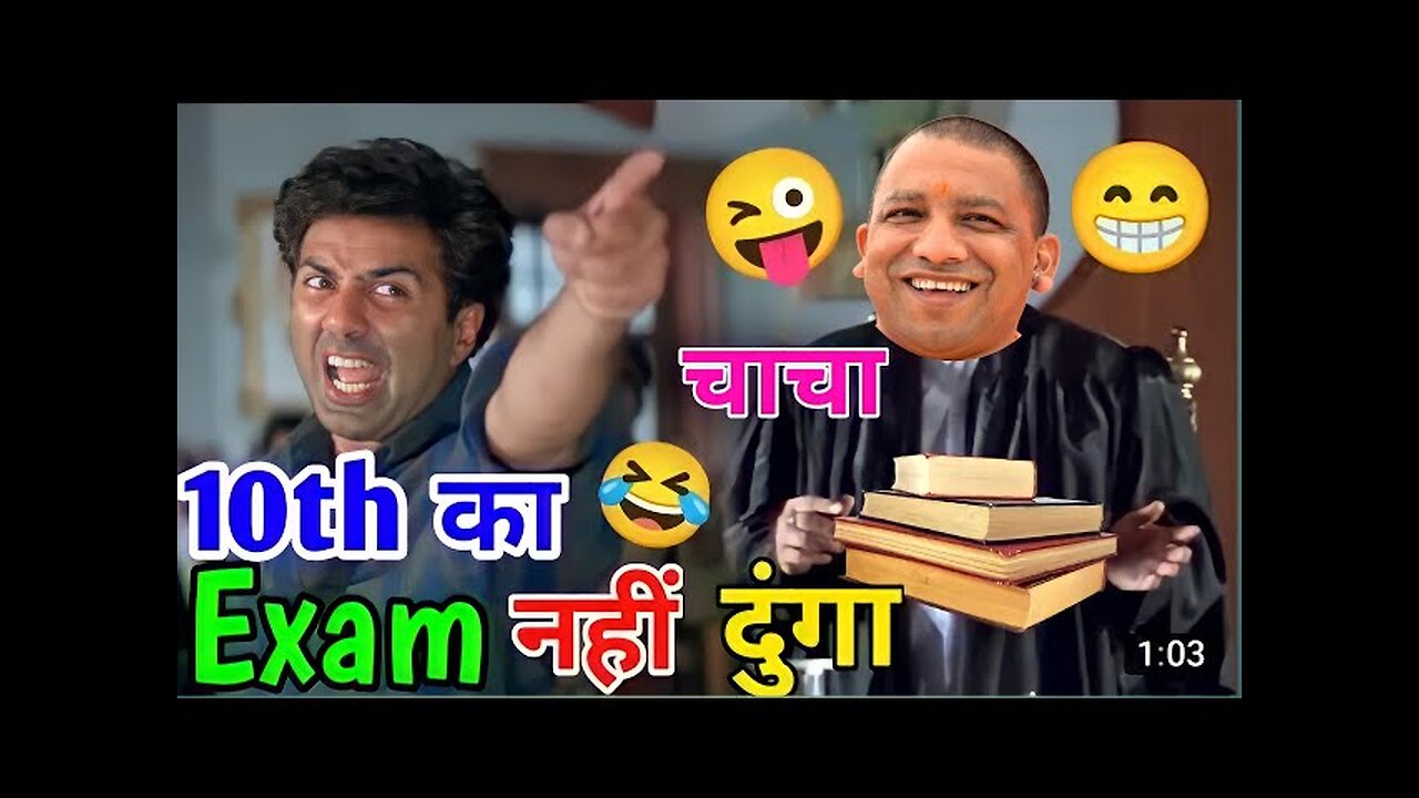 Class 10 ka exam ke bad funny movie clips #virl