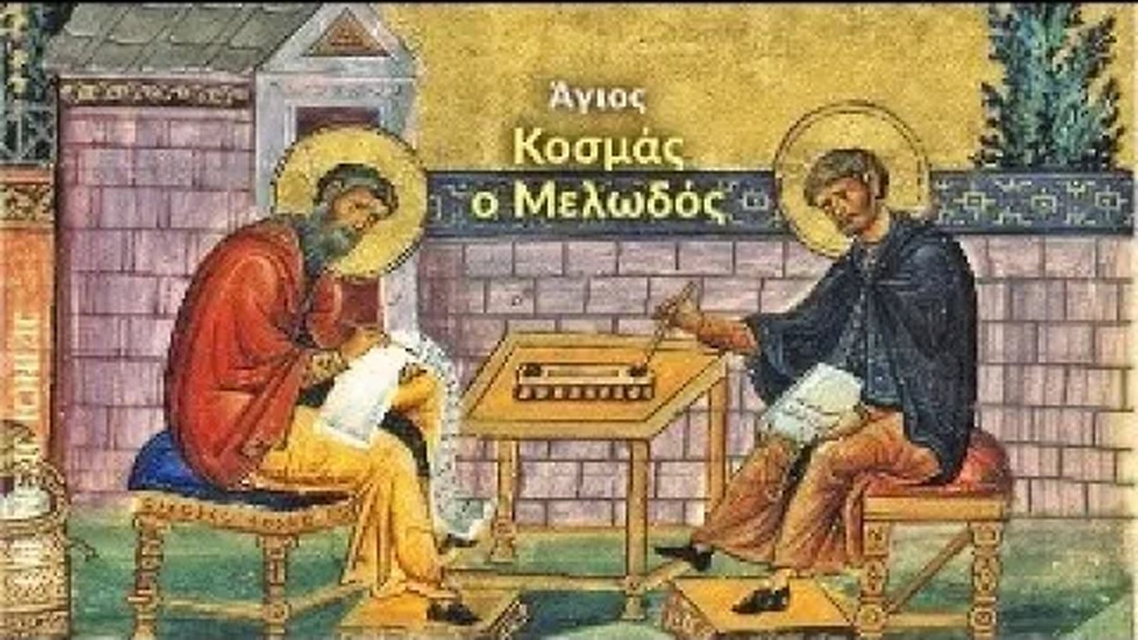 ΕΣΠΕΡΙΝΟΣ-ΑΠΟΔΕΙΠΝΟ_13-10-2023