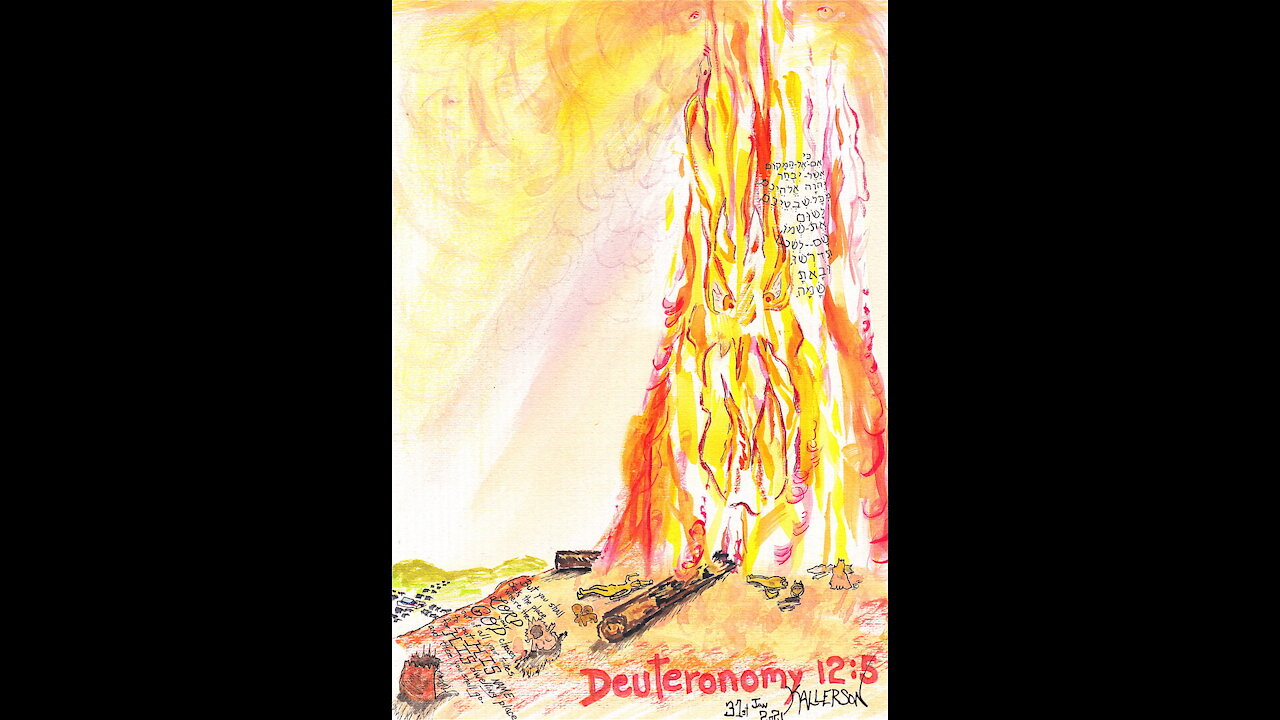 Deuteronomy 12:1-7 (The Place Where the Lord Your God Chooses, Part I)