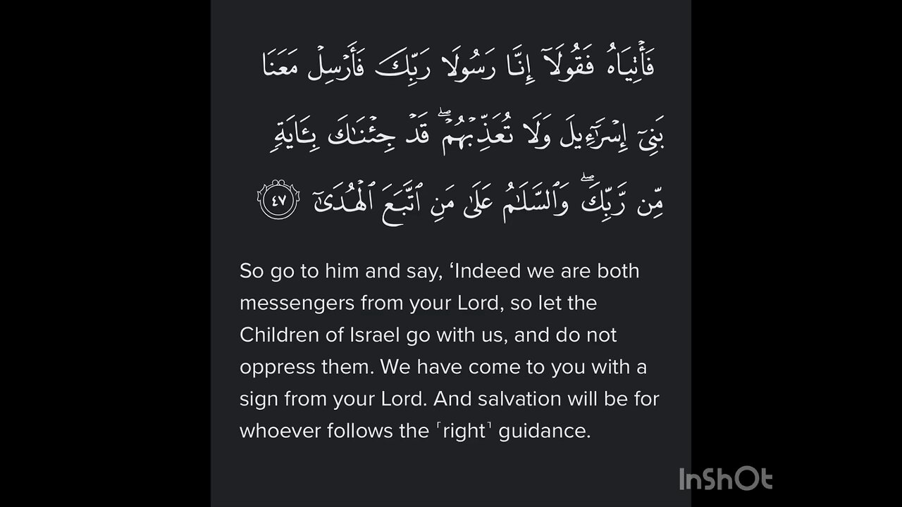 Surah TaHa Ayat 47