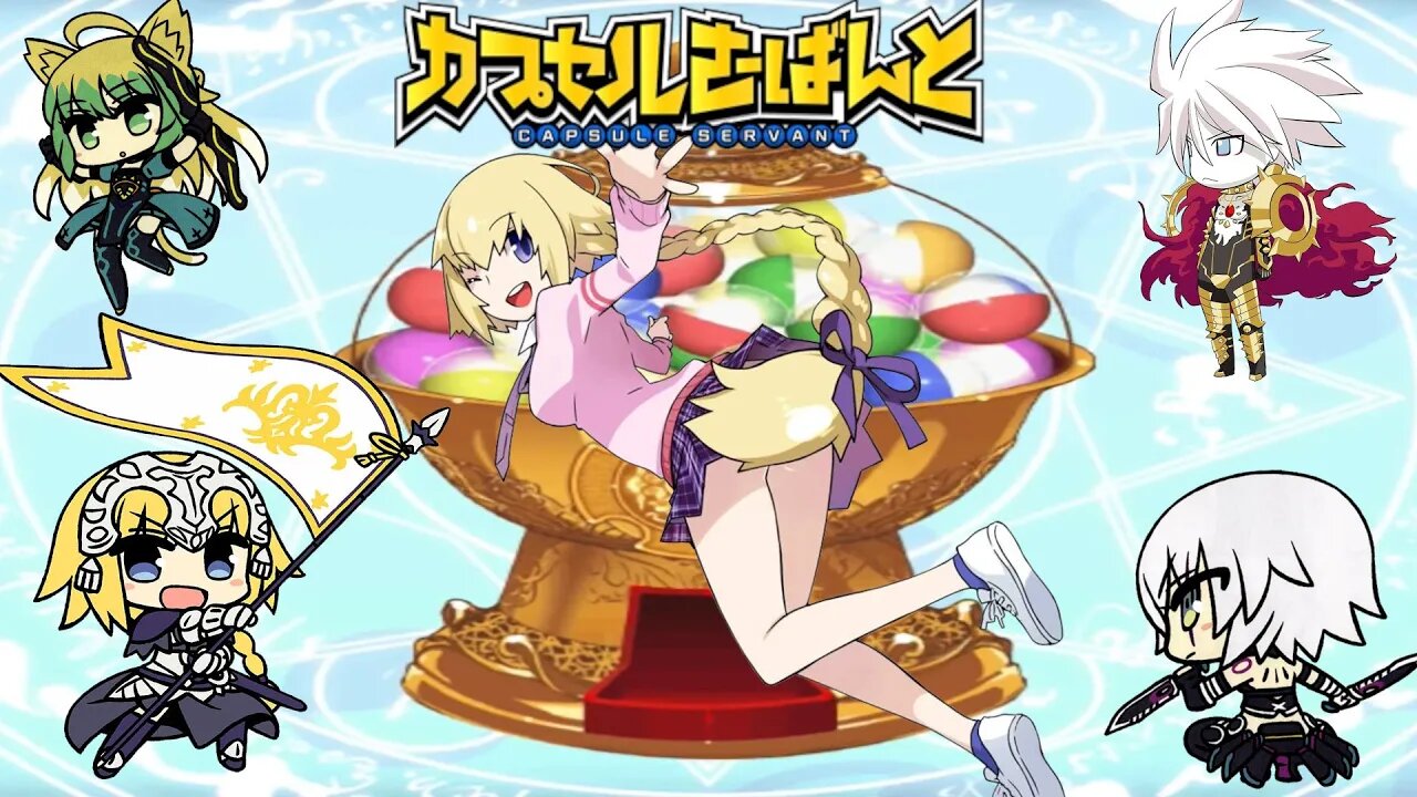 Capsule Servant (Rin Route) Part 9 - Jeanne d'Arc