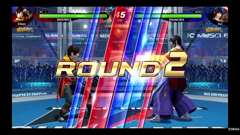 Virtua Fighter 5 Ultimate Showdown Spam Boosters Cheaters 15
