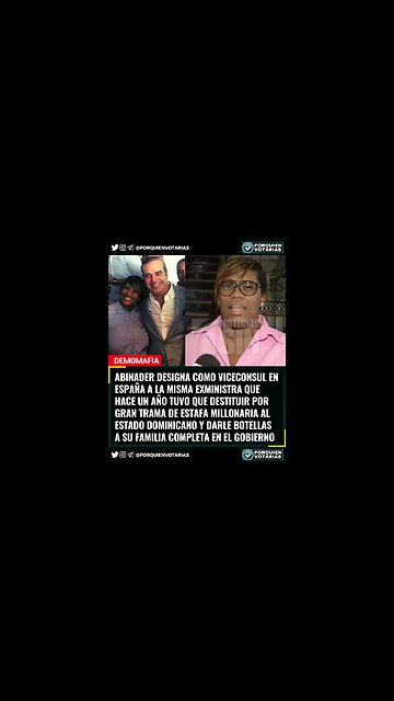 ⚡️ABINADER ENFOCADO EN REORGANIZAR LAS MAFIAS EN EL ESTADO