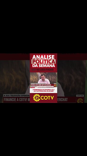 A derrubada do governo Lula é um problema colocado