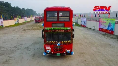 ব্রহ্মপুত্র নদের উপর কেওয়াটখালি সেতু ও রহমতপুর সেতুর এবং বিআরটিসি'র বাস ডিপো শুভ উদ্বোধন