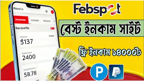 Febspot Live Payment Proof $10 | Best Online Earning Plateform |Details in Description