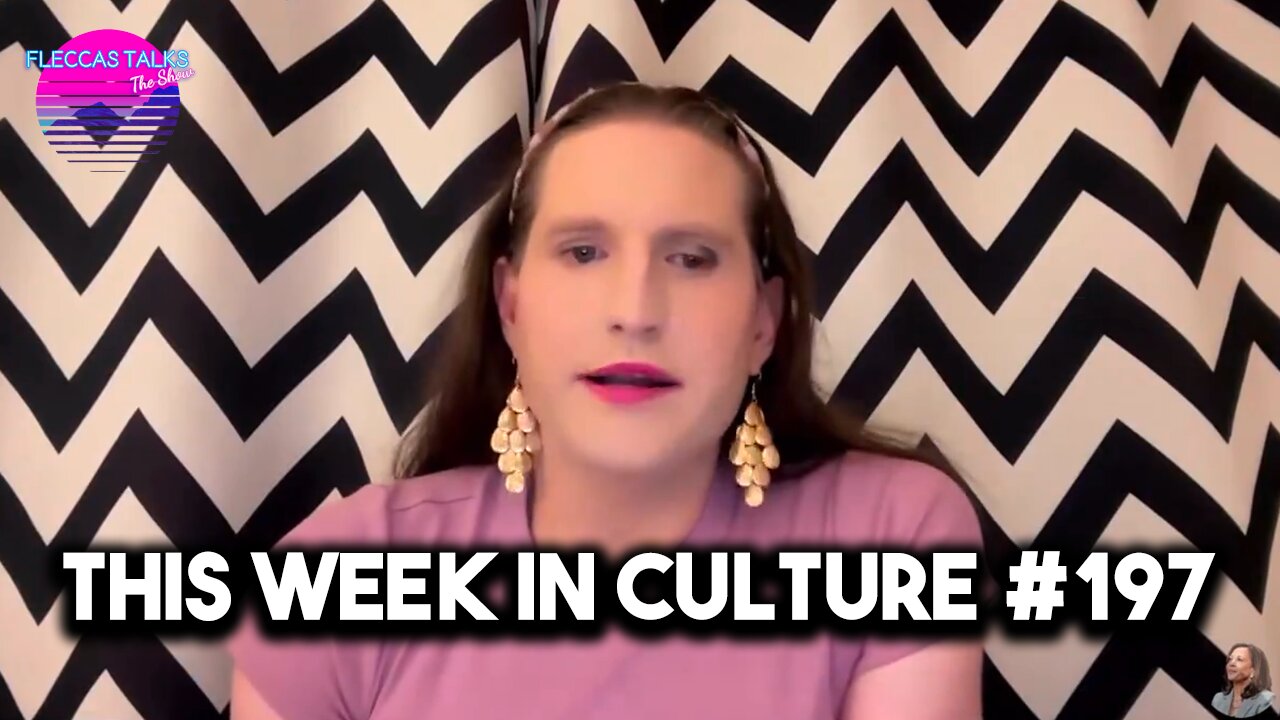 THIS WEEK IN CULTURE #197