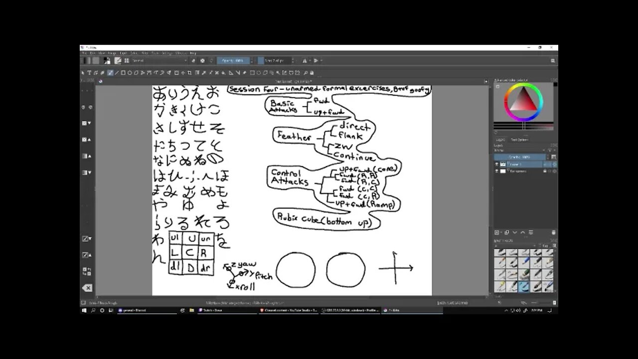 Session 4: Metagame (paint, typing, aimtraining) - - part 5