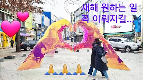 대구 도심 한바퀴