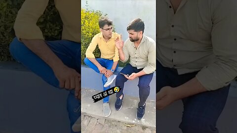 प्यार अंधा हो 🤣 #rudrakrishna #trending #viral #shortsfeed #desi #shorts @RudraKhatanaGurjjar #yt