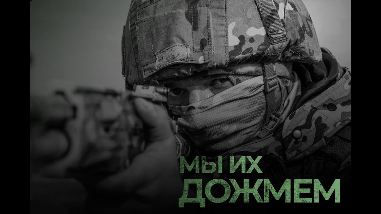 DONBASS PEOPLE REPUBLIC - BATTLE FOR LIBERTY 2014