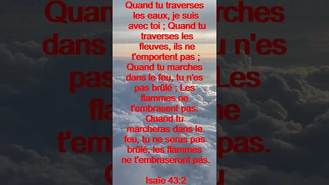 Verset Du Jour | Lecture Inspirante Pour Commencer La Journée. | 17