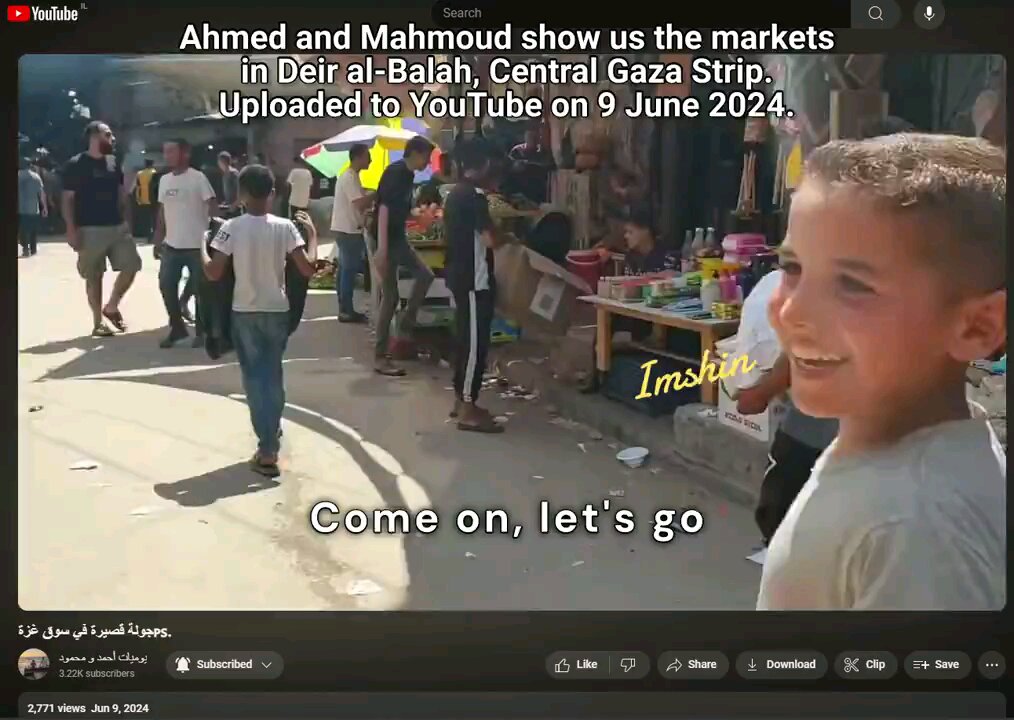 Famine in Gaza - What does it look like?