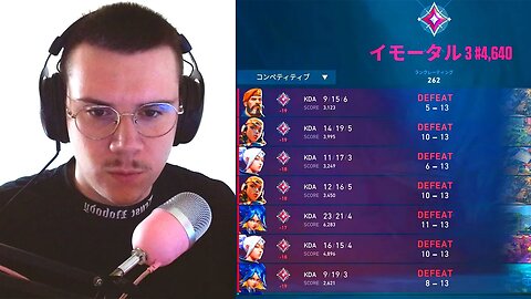 About My Loss Streak... (GREAT NEWS)
