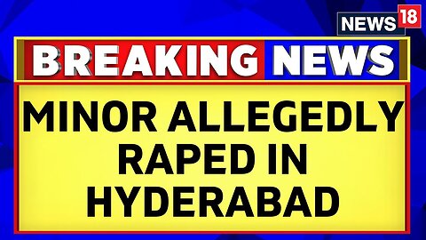 Hyderabad News | Minor Allegedly Raped In Meerpet Area Of Hyderabad | Telangana News