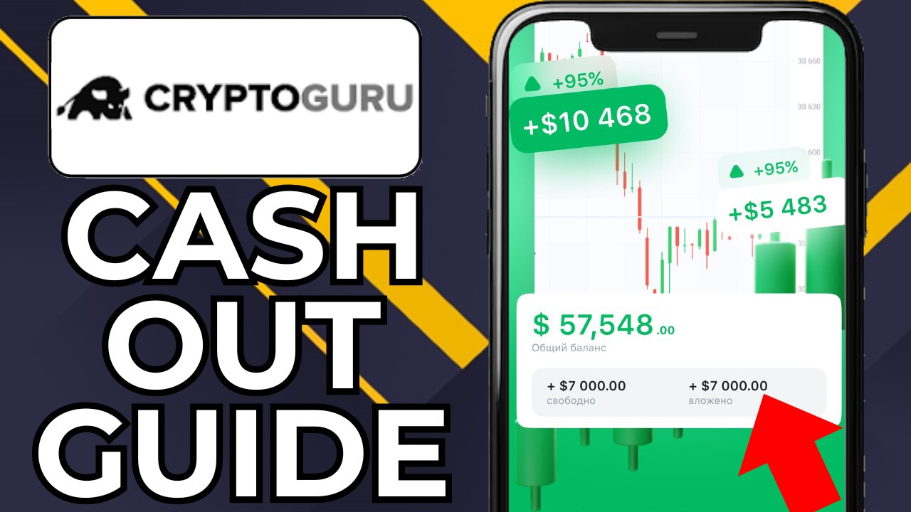 HOW TO WITHDRAW MONEY FROM CRYPTOGURU