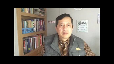 时势经纬：国际国内20220117