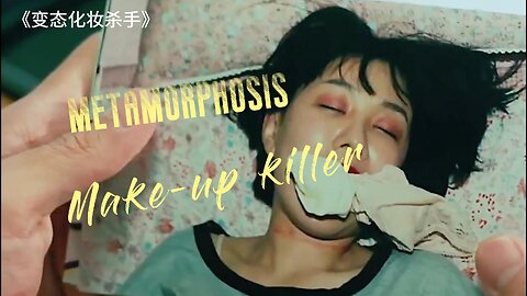 Psycho Makeup Killer