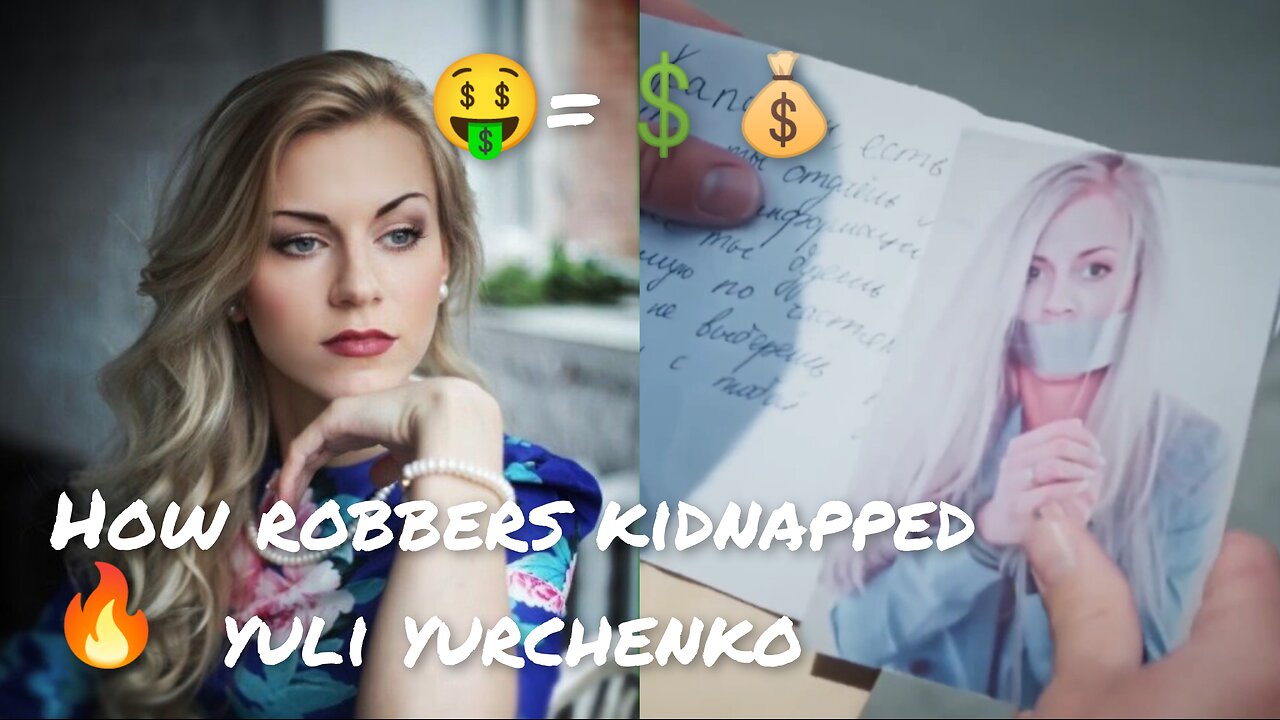 Провинциал 24 серия. Actress Julia Yurchenko