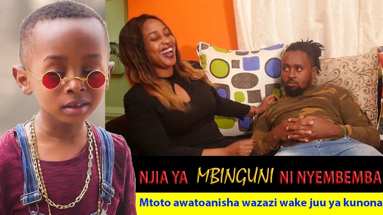 NJIA YA MBINGUNI! Junior Comedian awashinda wazazi wake akili😂😂🔥🔥