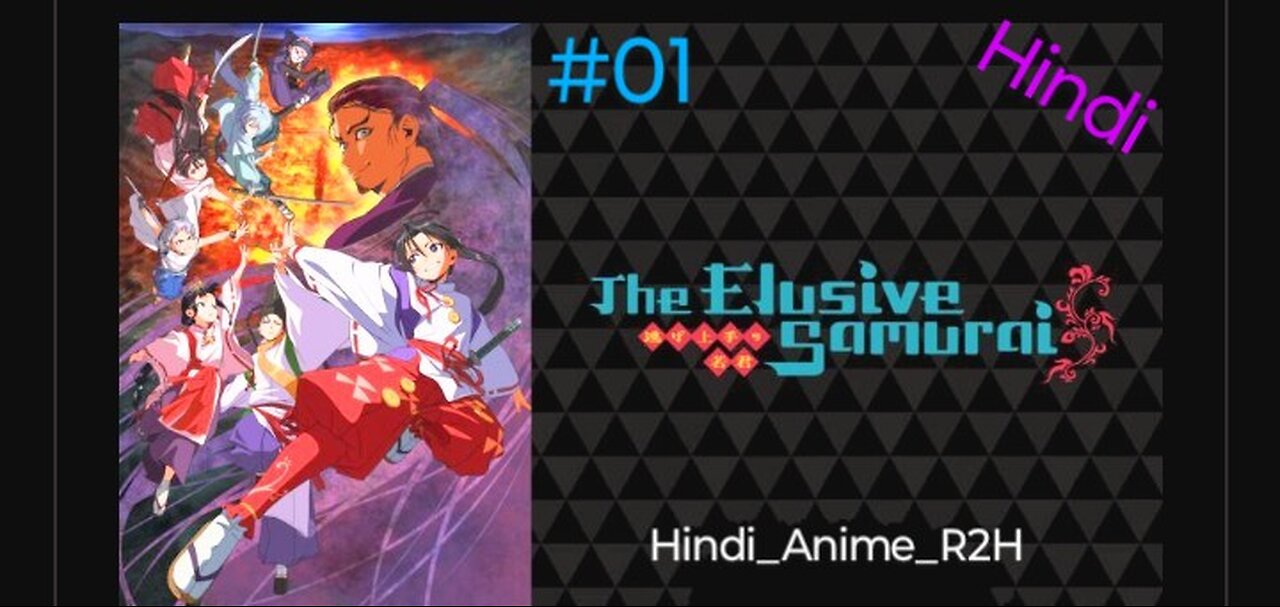 Revenge samurai episode 1 in hindi dub