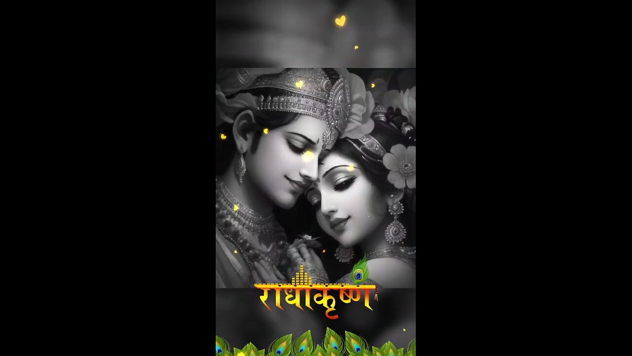 Radhe Radhe