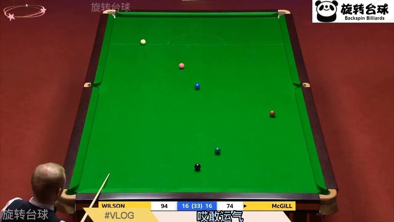 The # highest # score # in # snooker # history # is # 186, which is called the best decisive game