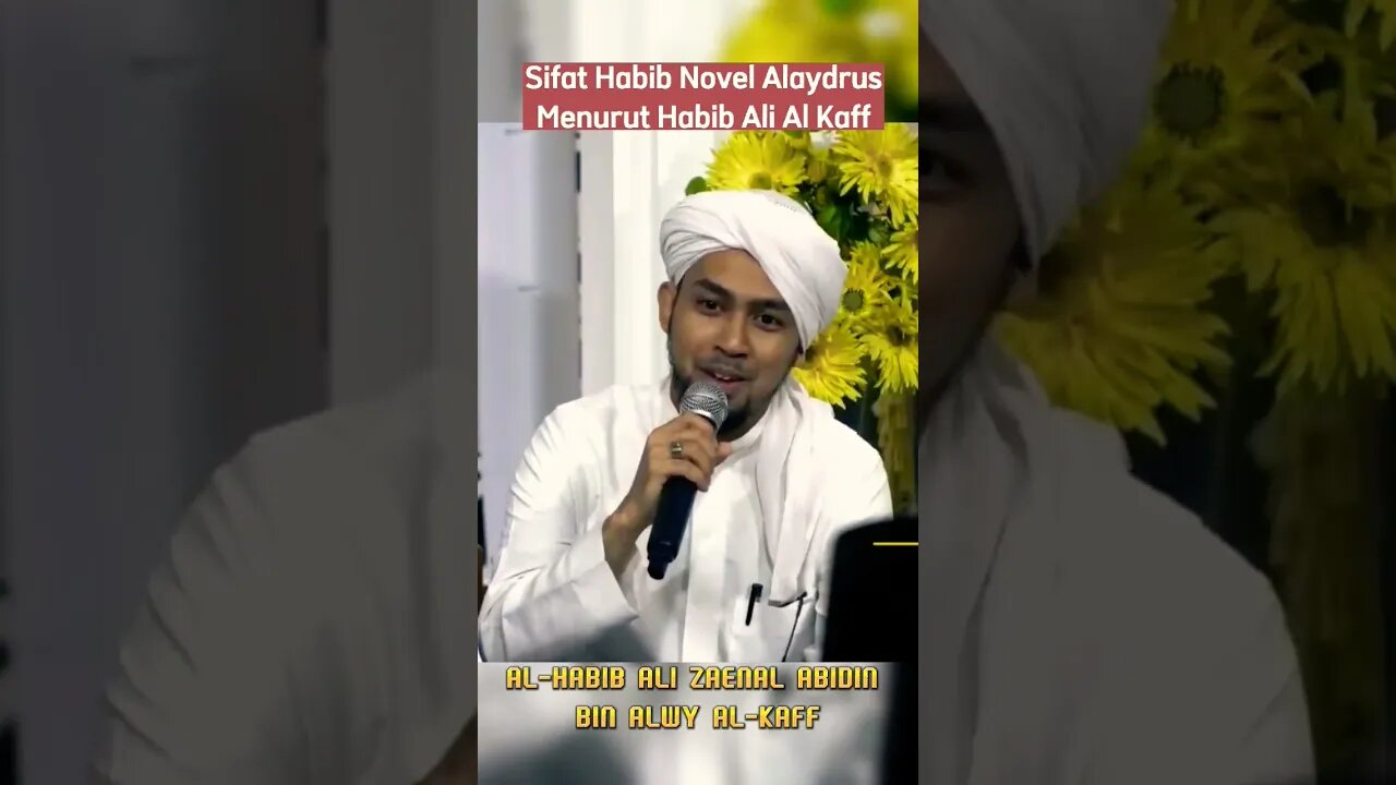 CERAMAH AL-HABIB ALI ZAENAL ABIDIN BIN ALWI AL-KAFF || SANJUNGAN UNTUK AL-HABIB NOVEL ALAYDRUS