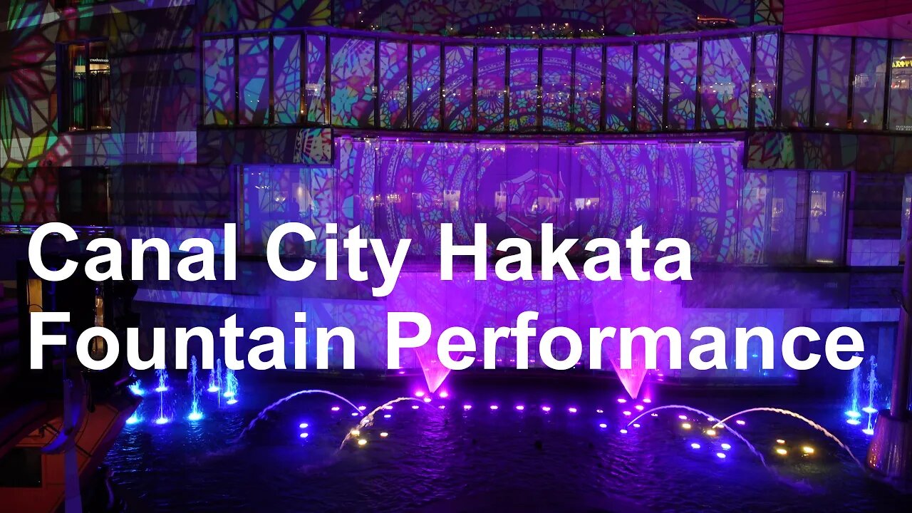 Canal City Hakata Fountain Performance 2023/03/27