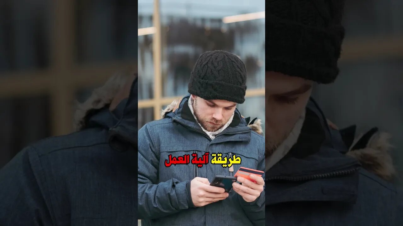 الأشخاص الغير واضحين