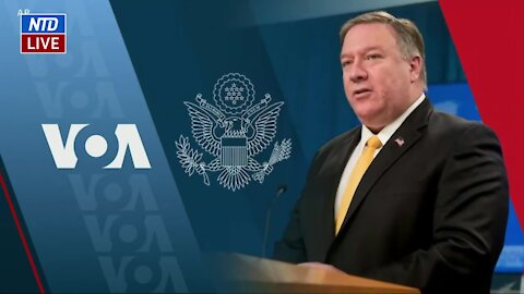 NTD LIVE ~ Secretary of State Pompeo Delivers Remarks at VOA