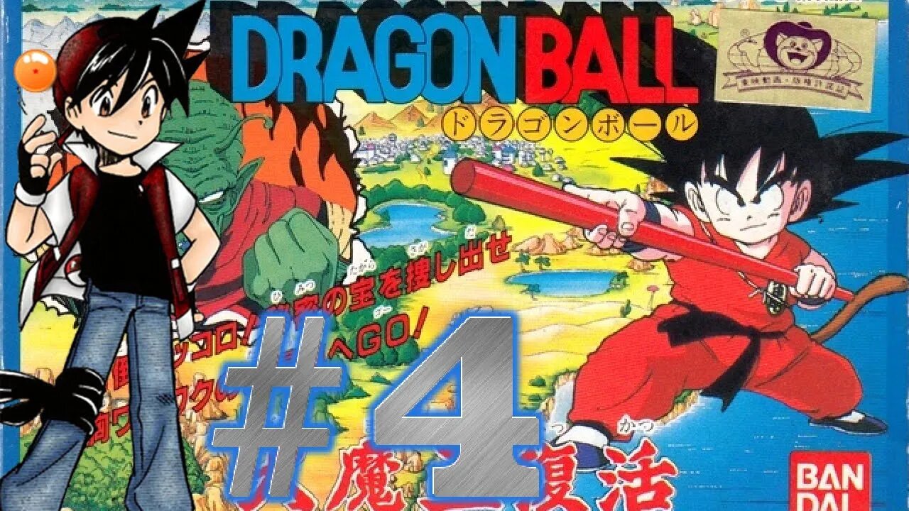 Dragon Ball: Daimaoh Fukkatsu - Parte 4 (Final) - A batalha contra Piccolo Daimaoh!