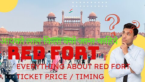 Red Fort Historical tour with guide in Hindi lal qila लाल किला इतिहास