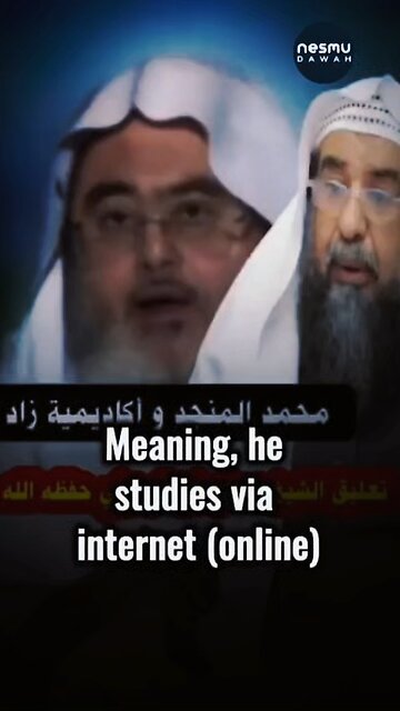 Shall we take Knowledge from Al-Munajjid? ~Sh.Sulayman Al-Ruhayli حفظه الله