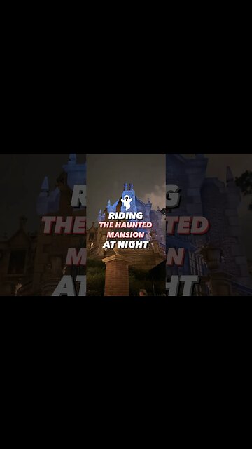 This Ride is Better at Night