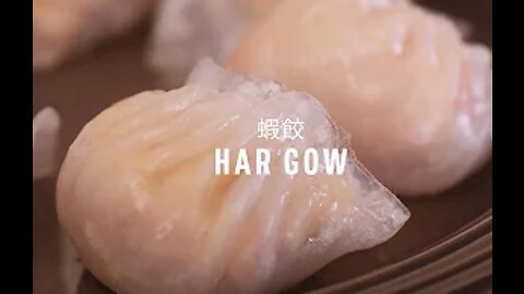 Shrimp Dumpling (Har Gow) Recipe (蝦餃)