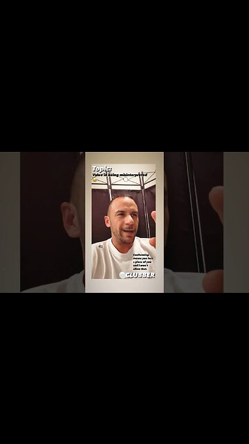 The value in being misinterpreted