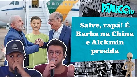 MANO BROWNIE E OLAVITO DE CARVALHO: LULA VAI TRAZER XI JINPING PRA MORAR NA LIBERDADE?