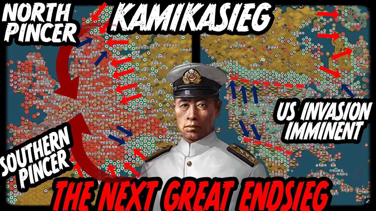 EUROPEAN SIZED PINCER KAMIKASIEG! Reich Mod