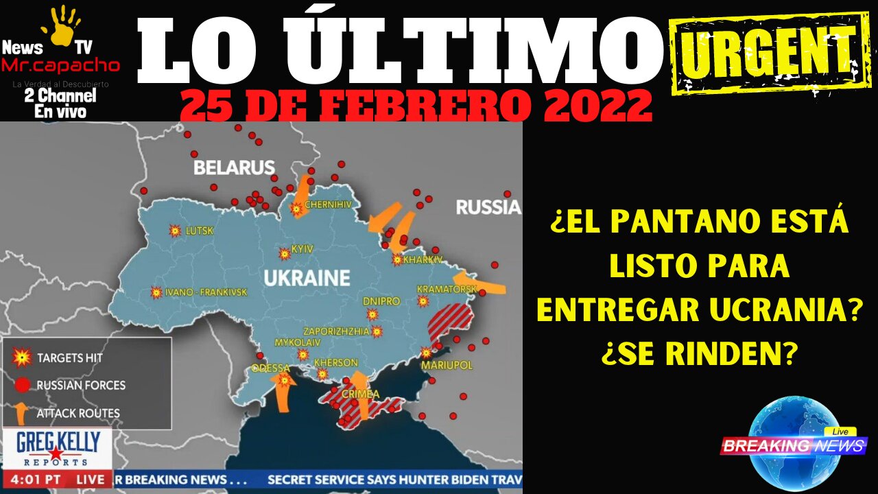 🔴 MR.CAPACHO EN VIVO: ¿EL PANTANO ESTÁ LISTO PARA CEDER UCRANIA?¿ENTRENAMIENTO VIRTUAL MILITAR?