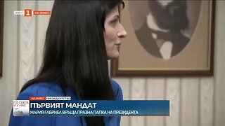 Мария Габриел връща на президента Радев първия проучвателен мандат