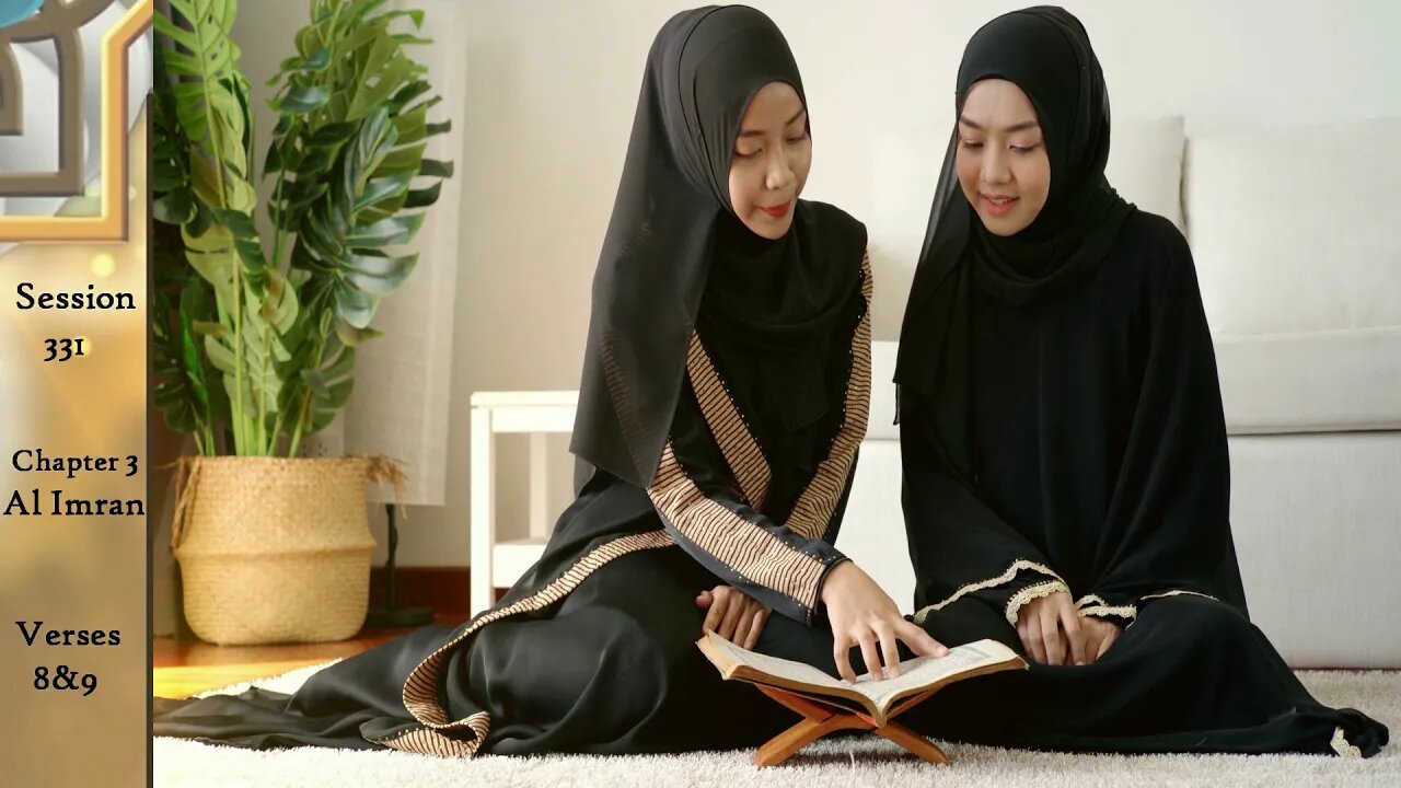 Here is why Muslims say "Insha Allah" - English Tafseer - Session 331