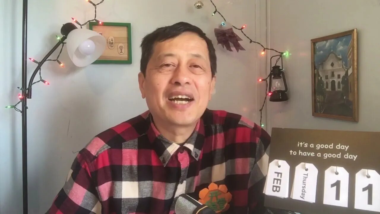 3575-孙立平: 大阵营已成，新冷战步入正轨-20220211-4