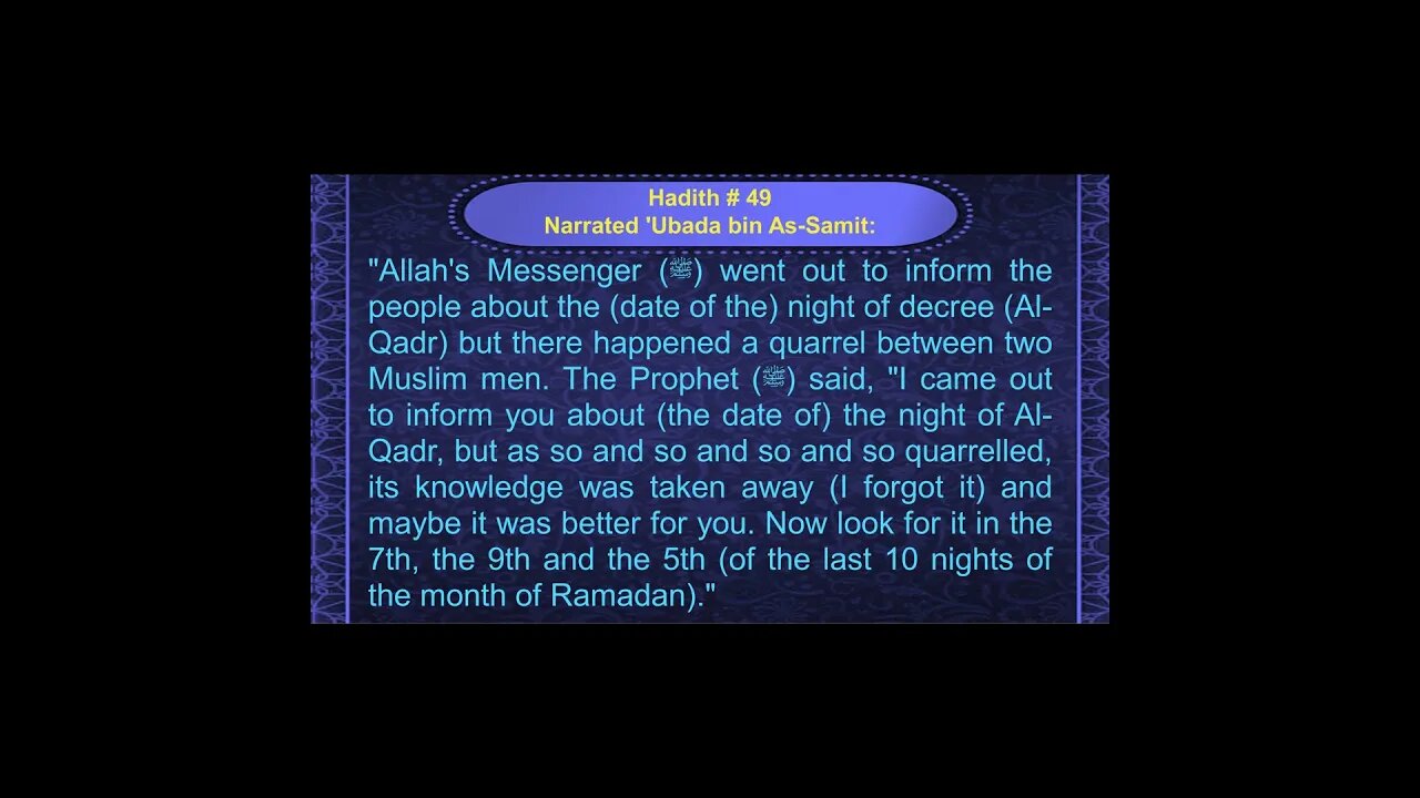 English Hadith Series - Hadith No 48 - Sahih Bukhari #shorts