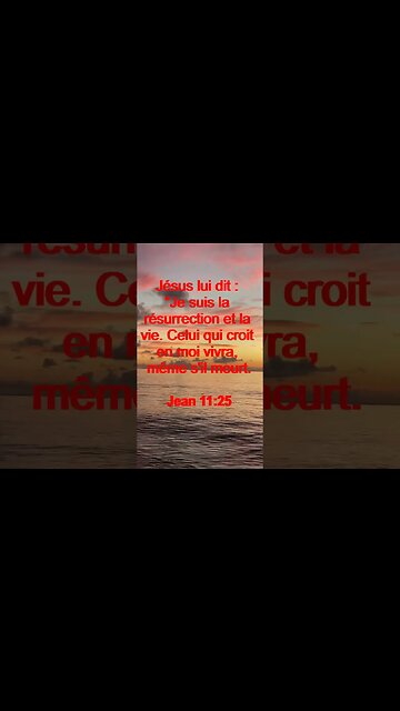 Verset Du Jour | Lecture Inspirante Pour Commencer La Journée. | 26