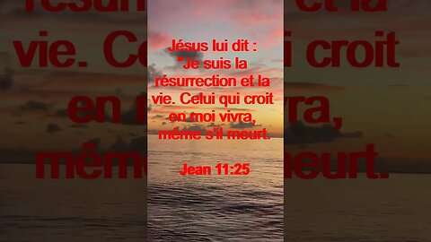 Verset Du Jour | Lecture Inspirante Pour Commencer La Journée. | 26