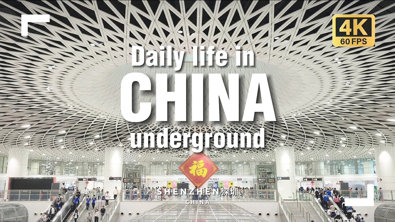 Walking Underground in a Chinese Megacity 🇨🇳 [Shenzhen Link City & City Hub]