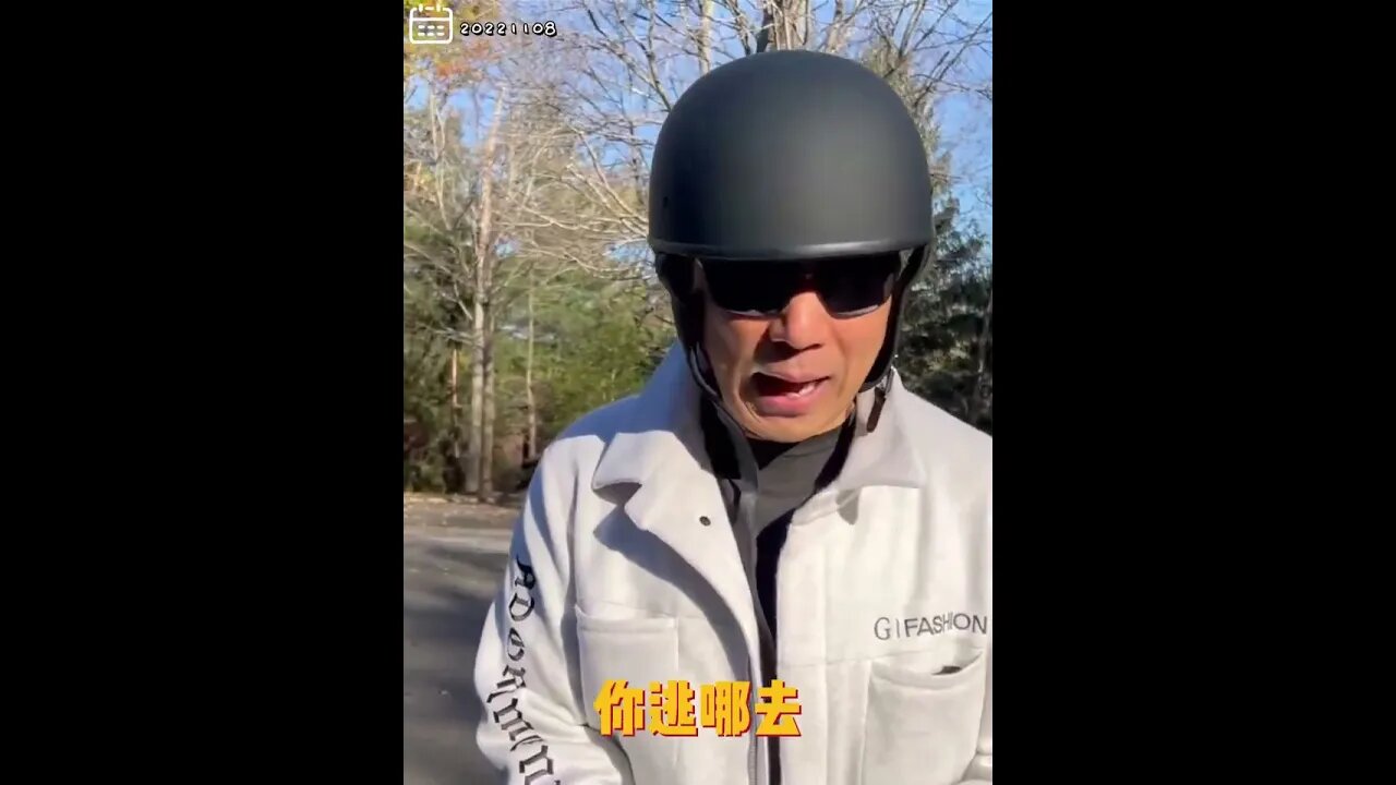 #shorts 20221108文贵先生GETTR： #国内：所谓股市复阳，清零隔离要放开。事业财富不成正比时候，财富就是灾难的根源！社会仇恨极度分裂，贫民弱民苦民愚民，就是商鞅之策！