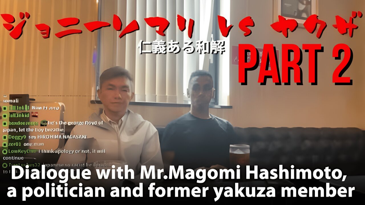 I JOINED THE YAKUZA IN JAPAN! MEETING A YAKUZA GANGSTER! PART 2