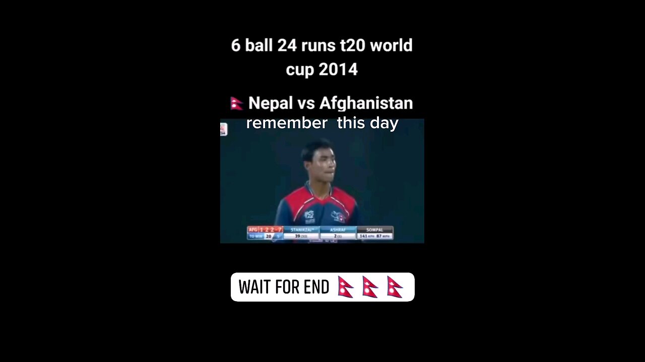 nepali cricket